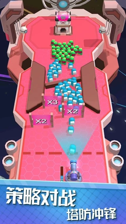 炮弹小人 v1.0.9图
