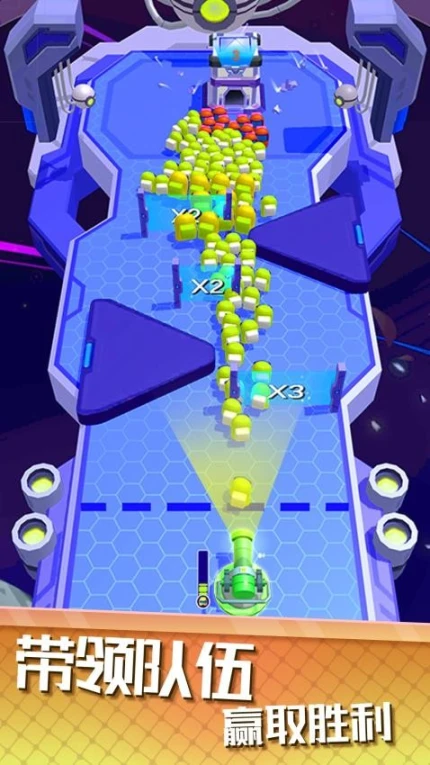 炮弹小人 v1.0.9图