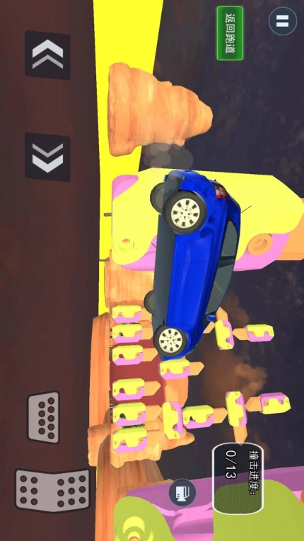 城市侠影飞车 v1.0图
