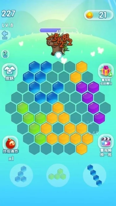 脑洞乐消消 v1.0.0图