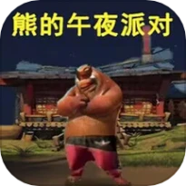 恐怖密室解谜逃脱