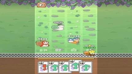 蜗牛快跑 v1.0.1图