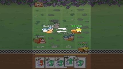蜗牛快跑 v1.0.1图