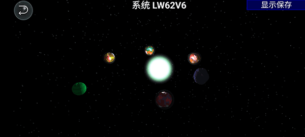 孢子进化论 v1.5.5图
