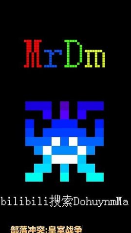 皇室战争变态版（Null’s Royale） v3.3024.3图