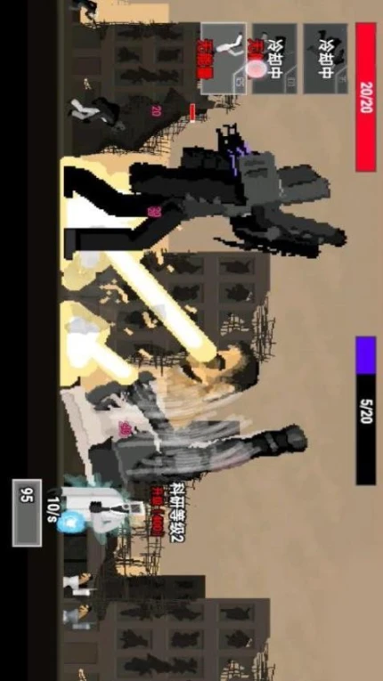 巨型马桶人大战 v2.1图