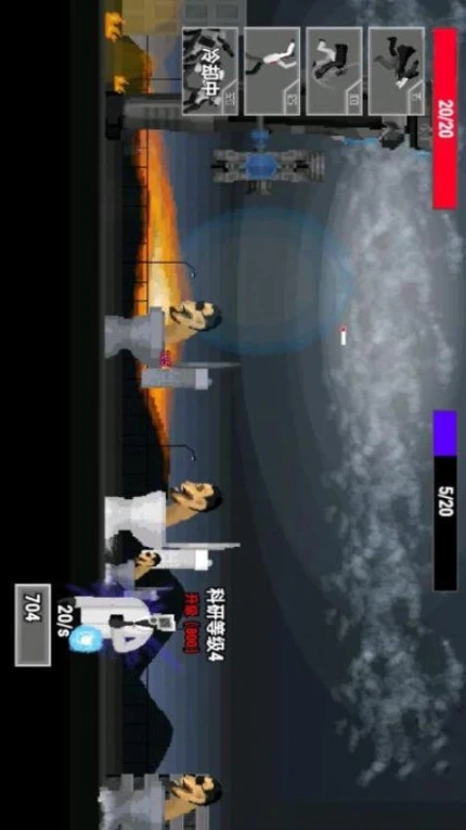 巨型马桶人大战 v2.1图