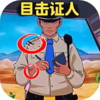 稳住救救她 v1.0