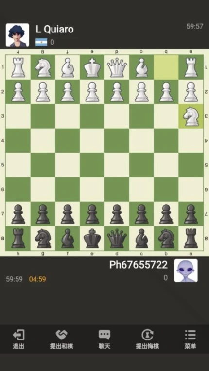 国际象棋 v1.33图