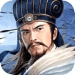 三国群英战争破解版 v1.0.2