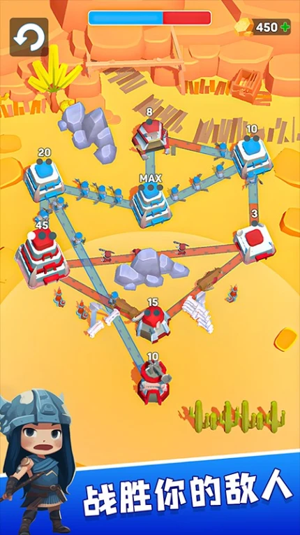 彩虹小镇 v1.0.0图