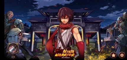 亡灵杀手 v1.2.6图