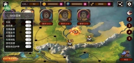 亡灵杀手 v1.2.6图