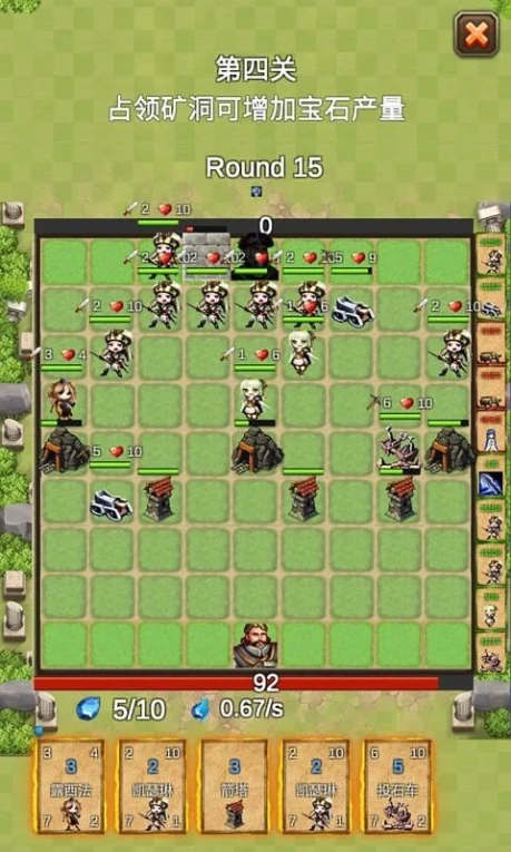 铁卡奇兵游戏 v0.4.2图