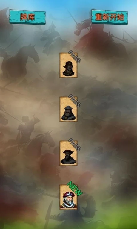 铁卡奇兵游戏 v0.4.2图