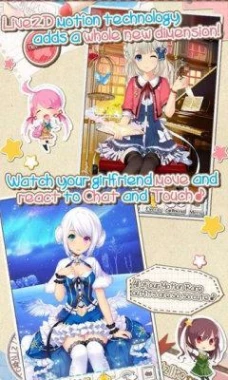 叫你不听话2无限体力版 v2.1.1安卓破解版图