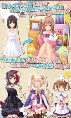 叫你不听话2无限体力版 v2.1.1安卓破解版图