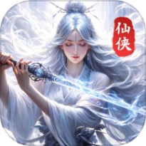 镇魂记游戏 v1.0.4