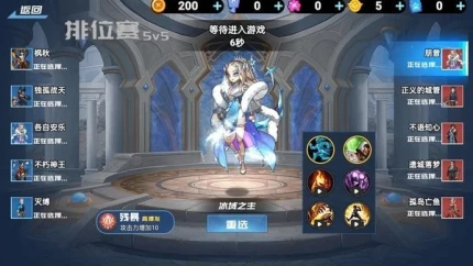 打爆你老家 v1.0.0图