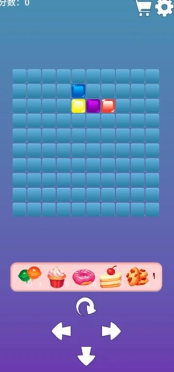 方块消除 v0.0.3图