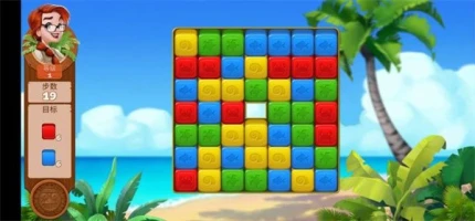 迷失之岛 v1.1.1011图