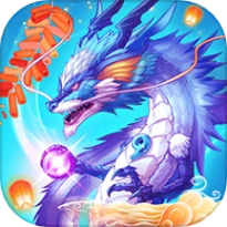 召唤神龙进化 v1.3.2
