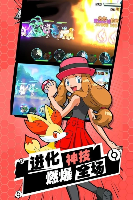 海之梦OL v1.0图