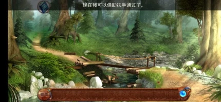 柏树女巫的诅咒安卓版 v1.3图