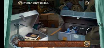 柏树女巫的诅咒安卓版 v1.3图