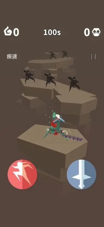 刃心 v5.32图