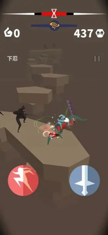 刃心 v5.32图