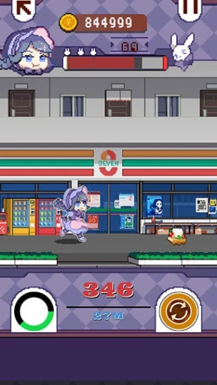 再见吧我的脂肪 v1.0图