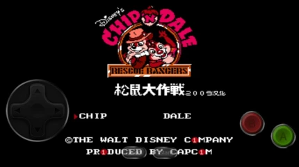 松鼠大战安卓版 v1.0图