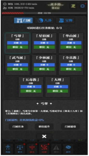 无名小卒图