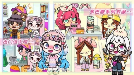 我的世界小镇医院 v1.0图