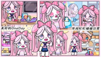 我的世界小镇医院 v1.0图