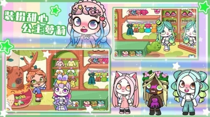 我的世界小镇医院 v1.0图