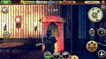 六发左轮破解版内置菜单安卓版 v2.9.8无限金币最新版图