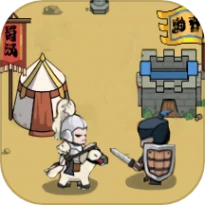 天下三国争霸游戏