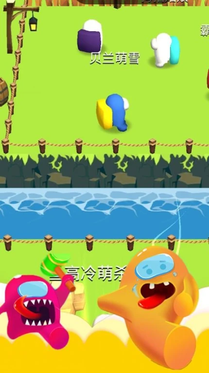 魔法部落战 v1.2.3图