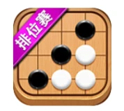 五子棋达人