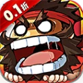 三国大乐斗