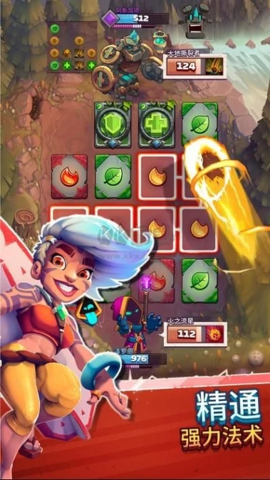 超级法术英雄 v1.7.3图