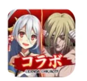御城计划