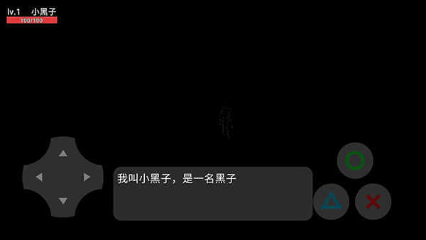 坤化危机图