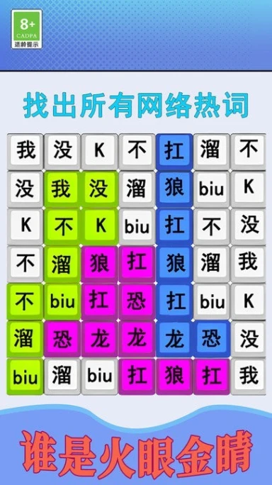 音乐小子 v1.0.5图