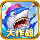 海洋馆大作战 v5.5.7.83