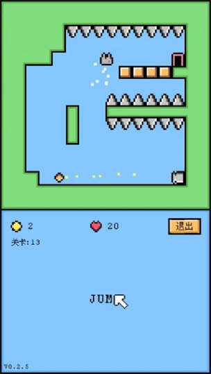 空格骑士 v1.1.7图