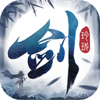 剑玲珑 v2.0.4.4