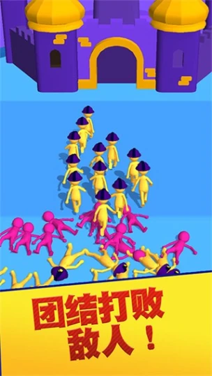 彩球砰砰砰 v1.1.4图